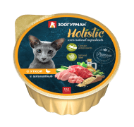 Зоогурман Holistic - Консервы для кошек, с уткой и шпинатом 100гр
