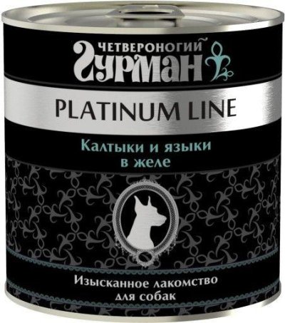 Четвероногий Гурман "Платиновая серия"консервы для собак с калтыками и языками 240 гр