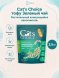 Cat&amp;#039;s Choice - Растительный комкующийся наполнитель тофу с ароматом Зеленый чай