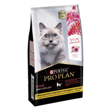 Pro Plan Nature Elements - Сухой корм для кастрированных кошек, с цыпленком