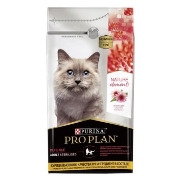 Pro Plan Nature Elements - Сухой корм для кастрированных кошек, с цыпленком
