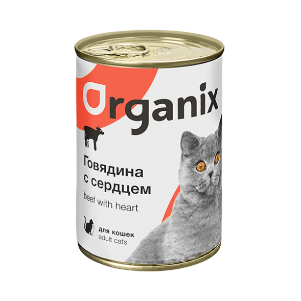 Organix - Консервы для кошек с говядиной и сердцем