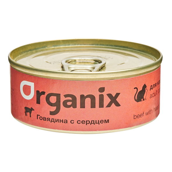Organix - Консервы для кошек с говядиной и сердцем