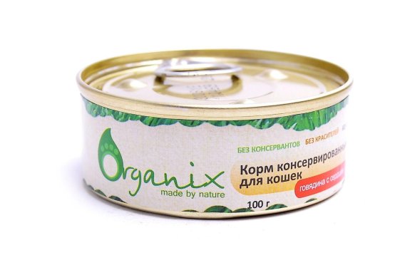 Organix - Консервы для кошек с говядиной и сердцем
