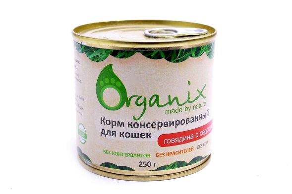 Organix - Консервы для кошек с говядиной и сердцем