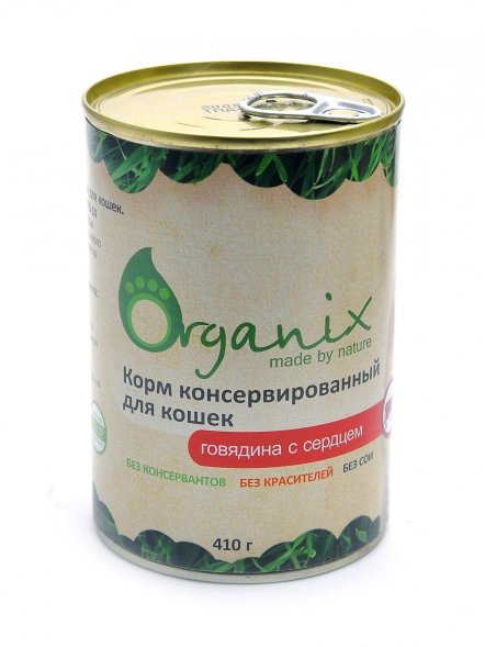 Organix - Консервы для кошек с говядиной и сердцем