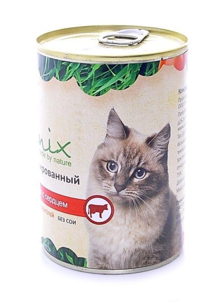 Organix - Консервы для кошек с говядиной и сердцем