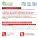 Monge VetSolution Cardiac - Диетический корм для собак при заболеваниях сердца 2 кг