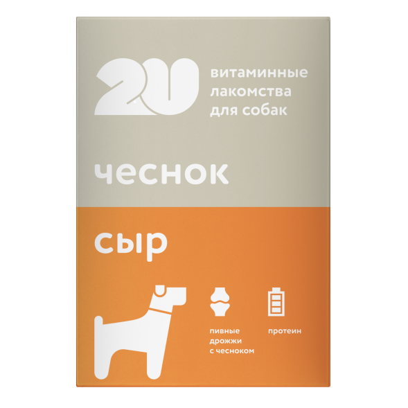 Витаминное лакомство для собак, пивные дрожжи, 60 таблеток 30 гр