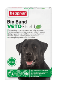Beaphar VETO Shield Bio Band - Ошейник от блох, клещей и комаров для собак и щенков