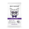 Best Dinner Sterilized - Сухой корм для взрослых стерилизованных кошек, с Ягненком и Ягодами