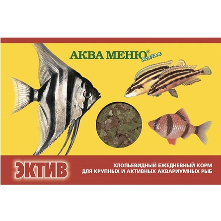 Аква Меню &amp;quot;Эктив&amp;quot; - Корм для разнообразных видов цихлид, 20 гр