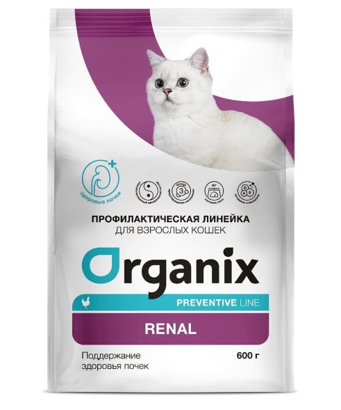 Organix Preventive Renal - Сухой корм для кошек, Поддержание здоровья почек (Профилактика)