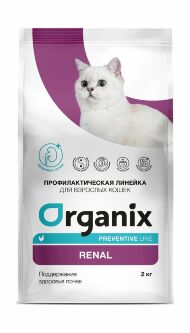 Organix Preventive Line Renal - Сухой корм для кошек, Поддержание здоровья почек