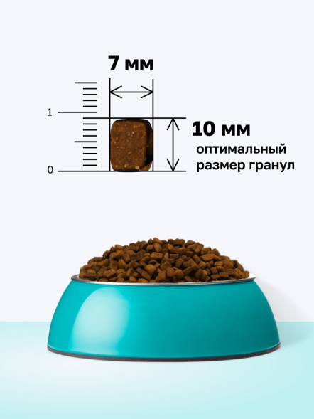 Organix Preventive Renal - Сухой корм для кошек, Поддержание здоровья почек (Профилактика)