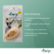 Fiory - Био-камень для грызунов Carrosalt с солью в форме моркови, 65 г