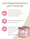 Мнямс - Влажный корм для котят до 4 месяцев, Паштет из Индейки &amp;quot;Суфле по-английски&amp;quot;, 200 г
