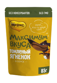 Мнямс - Пауч для собак, Томленый ягненок в соусе "Максимум вкуса" 85 г