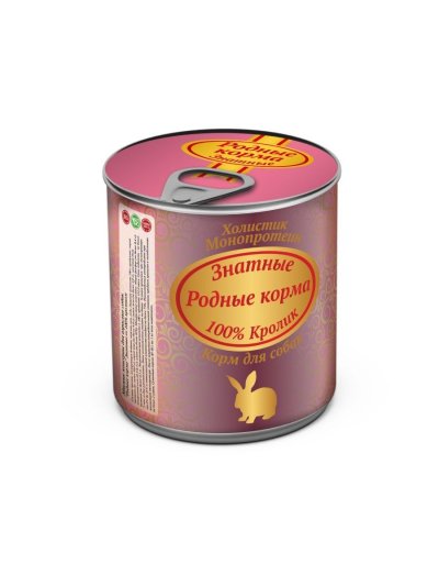 Родные Корма - Консервы для собак, Знатные 100%, беззерновой, кролик