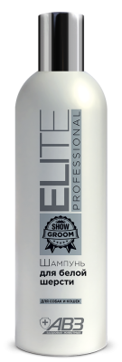 Elite Professional - Шампунь для собак и кошек с белой шерстью 270 мл Elite Professional - Шампунь для собак и кошек с белой шерстью 270 мл