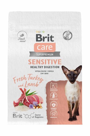 Brit Care Cat Sensitive Healthy Digestion - Сухой корм для взрослых кошек с индейкой и ягнёнком