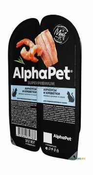 Alphapet Superpremium - Консервы для взрослых кастрированных котов и стерилизованных кошек с анчоусами и креветками в соусе 80гр