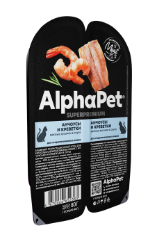 AlphaPet - СуперПремиум - Консервы для взрослых кастрированных котов и стерилизованных кошек, с Анчоусами и Креветками в соусе 80 гр