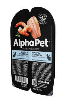 AlphaPet - СуперПремиум - Консервы для взрослых кастрированных котов и стерилизованных кошек, с Анчоусами и Креветками в соусе 80 гр