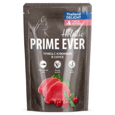 Prime Ever Холистик - Пауч для кошек, Тунец с клюквой, в соусе, 85 г
