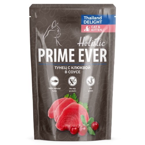 Prime Ever Холистик - Пауч для кошек, Тунец с клюквой, в соусе, 85 г