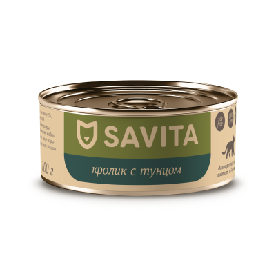 Savita - Консервы для котят и кошек "Кролик с тунцом" 100гр Savita - Консервы для котят и кошек