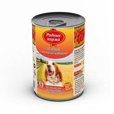 Родные Корма - Консервы для собак теленок с рисом по кубански