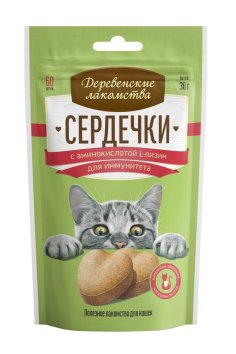 Деревенские Лакомства - Сердечки для кошек с аминокислотой L-лизин, для иммунитета 30гр
