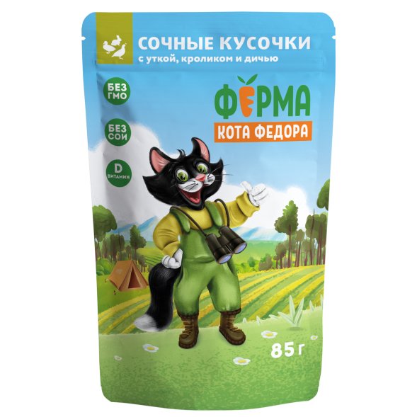 Ферма кота Федора - Влажный корм мясные кусочки для кошек с уткой, кроликом и дичью 85 г