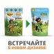 Ферма кота Федора - Влажный корм мясные кусочки для кошек с уткой, кроликом и дичью 85 г