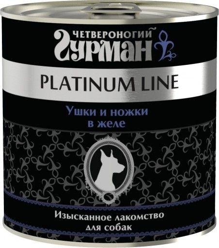 Четвероногий Гурман &amp;quot;Платиновая серия&amp;quot;консервы для собак с ушками и ножками в желе 240 гр
