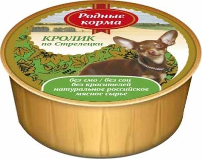 Родные корма - Консервы для собак кролик по-стрелецки, 125гр Родные корма - Консервы для собак кролик по-стрелецки, 125гр