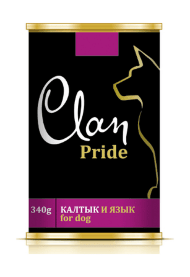 Clan Pride - Консервы для Собак с говяжьим калтыком и языком 340 гр
