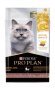Pro Plan Nature Elements - Сухой корм для взрослых кошек, с лососем