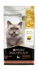 Pro Plan Nature Elements - Сухой корм для взрослых кошек, с лососем