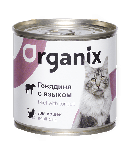 Говядина для кошек купить. Органикс консервы для кошек. Organix корм для кошек влажный. Organix. Консервы для котят. Корм для кошек Organix (0.1 кг) 1 шт. Консервы для кошек с говядиной и перепелкой.