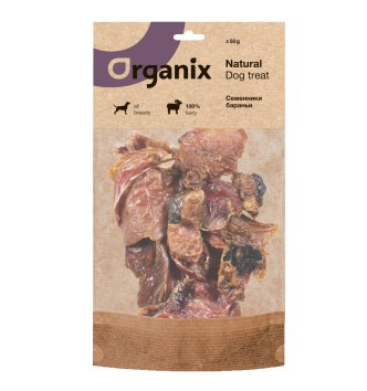 Organix - Премиум лакомство семенники бараньи 50гр
