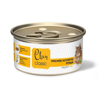 Clan Classic - Консервы для кошек, паштет мясное ассорти с птицей