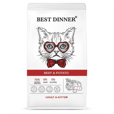 Best Dinner - Сухой корм для котят и взрослых кошек, с Говядиной и Картофелем Best Dinner - Сухой корм для котят и взрослых кошек, с Говядиной и Картофелем