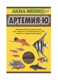 Аква Меню "Артемия-Ю" - Живой корм для мальков и рыб, 35 гр