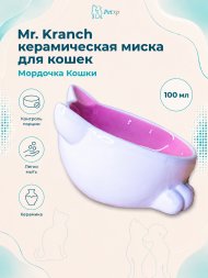 Mr. Kranch - Миска керамическая, Мордочка кошки на ножках, 100 мл, розовая