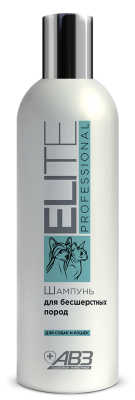 Elite Professional - Шампунь для бесшерстных пород собак и кошек 270 мл Elite Professional - Шампунь для бесшерстных пород собак и кошек 270 мл