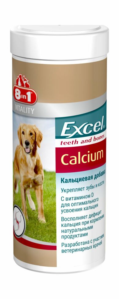 8 в 1 - Excel Calcium - Кальций для Собак купить в зоомагазине «PetXP»