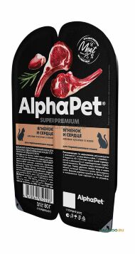 Alphapet Superpremium - Консервы для взрослых кастрированных котов и стерилизованных кошек с ягненком и сердцем в желе 80гр