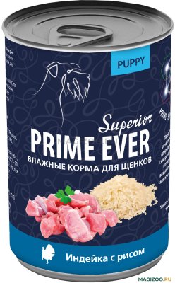 Prime Ever Superior - Консервы для щенков, индейка с рисом, 400 г Prime Ever Superior - Консервы для щенков, индейка с рисом, 400 г